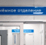 Боль в пояснице после дачи? Как отличить мышиную лихорадку от гриппа - Regions.Ru