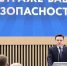 Губернатор Воробьев поздравил сотрудников МЧС с Днем спасателя и 35-летием ведомства - MosRegToday.Ru