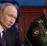 Генштаб доложил Путину об освобождении Гуляйполя и Димитрова в зоне СВО - РТВ-Подмосковье