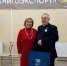 «Книгоэкспорт» в подмосковном Можайске отметил 50-летие - РТВ-Подмосковье