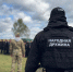 От «Безопасного региона» до борьбы с мошенниками: юбилей ГУРБ Подмосковья - Regions.Ru