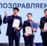 В подмосковных Химках наградили лучших работников аэропорта Шереметьево - MosRegToday.Ru