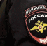 Подмосковье сегодня/Александр Смолин - MosRegToday.Ru