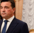 Андрей Воробьев доложил Владимиру Путину о развитии индустриальных парков в Подмосковье - MosRegToday.Ru