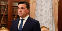 Андрей Воробьев доложил Владимиру Путину о развитии индустриальных парков в Подмосковье - MosRegToday.Ru