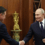 Андрей Воробьев поблагодарил Путина за создание детского госпиталя в Красногорске - MosRegToday.Ru