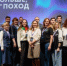 Клуб «Летное поле» из Долгопрудного получил Всероссийскую премию в сфере туризма - Правительство Московской области