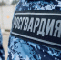Росгвардия проверила квалификацию подмосковных охранников - Комсомольская Правда