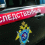 В Москве раскрыли тройное убийство в ресторане 20-летней давности - Комсомольская Правда