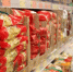 Цены сыграли в русскую рулетку: стоимость четырех продуктов резко изменилась за неделю - Regions.Ru