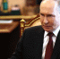В России раскрыли последствия атаки на резиденцию Путина для Украины - РТВ-Подмосковье