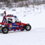 В Калининце состоялся Кубок и Трофей Москвы и МО по кроссу Kramar Motorsport — YUKA ADV Pro Racing - Вести Подмосковья