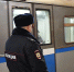 За сделанное замечание мужчина облил пассажирку кипятком в московском метро - Комсомольская Правда