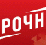 Беспилотник ВСУ сбили в небе над Подмосковьем - MosRegToday.Ru