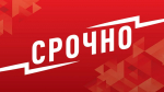Беспилотник ВСУ сбили в небе над Подмосковьем