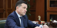 Андрей Воробьев: в Подмосковье сбили 21 БПЛА в семи округах - MosRegToday.Ru