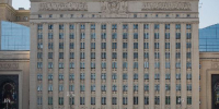 Минобороны раскрыло детали атаки ВСУ на резиденцию Путина - РТВ-Подмосковье