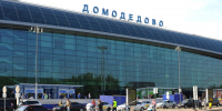 В двух подмосковных аэропортах ввели ограничения на полеты - Regions.Ru