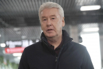Сергей Собянин выразил соболезнования близким погибших в Херсонской области