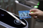 В Москве изменились цены на проезд в общественном транспорте