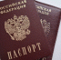 «Я не капитулирую перед террористами»: экс-помощница Байдена рассказала о реакции на угрозы украинцев - MosRegToday.Ru