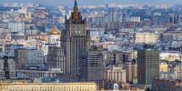МИД России осудил атаку США на Венесуэлу - РТВ-Подмосковье
