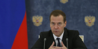 Заседание Правительственной комиссии по вопросам охраны здоровья граждан - MosRegToday.Ru