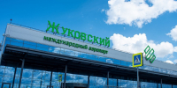 Аэропорт Жуковский закрыт для приема и отправки рейсов - Regions.Ru