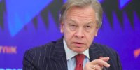 США в Венесуэле: нефть как стратегическая цель - РТВ-Подмосковье