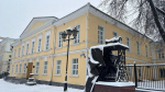 Бесплатные мероприятия для детей проходят в Подольском краеведческом музее до 9 января