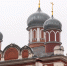 Церковь Всех Святых в Серпухове - MosRegToday.Ru