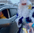 JPG Файл - ГУ МВД Московской области