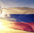 Российские войска освободили село Грабовское в Сумской области - РТВ-Подмосковье