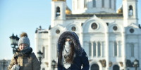 Морозы до -22 °С: чем завершатся новогодние каникулы в Московском регионе - MosRegToday.Ru