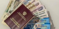 Кому в 2026 году доплатят к пенсии до прожиточного минимума - Regions.Ru