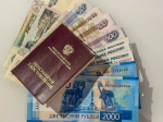 Кому в 2026 году доплатят к пенсии до прожиточного минимума