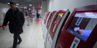 Из Подмосковья за год выслали почти 3 тысячи мигрантов - Вести Подмосковья