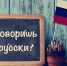 ВСУ угрожали застрелить жительницу послека Ставки за русскую речь - РТВ-Подмосковье