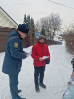 В период праздничных дней в Домодедове усилена профилактическая работа с населением