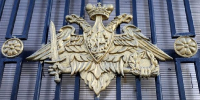 Минобороны: ПВО ликвидировала два БПЛА ВСУ над территорией РФ - РТВ-Подмосковье