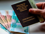 Мониторинг вместо общих слов: как государство намерено выявлять реальные проблемы пенсионеров