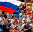 МОК запретил флаги России на зимних Играх‑2026 в Милане и Кортина‑д’Ампеццо - Regions.Ru