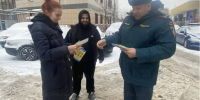 Жителям Балашихи напоминают правила пожарной безопасности в новогодние праздники - ГУ МЧС МО