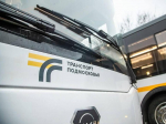 Локальные корректировки работы наземного транспорта возможны из-за непогоды