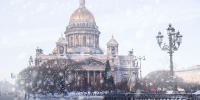 Синоптик Колесов раскрыл, затронет ли Петербург снежная аномалия из Москвы - РТВ-Подмосковье