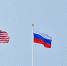 Трамп заявил о готовности США продавать нефть России и Китаю - РТВ-Подмосковье