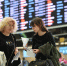 В аэропорту Шереметьево продлили ограничения на прилёт до 10:00 - Комсомольская Правда