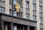 В Госдуме рассказали, как увеличатся пенсии по инвалидности в 2026 году