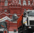 Последний снежный уик-энд: какая погода ждет Москву и область в завершающие дни праздничных каникул - MosRegToday.Ru
