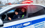 JPG Файл